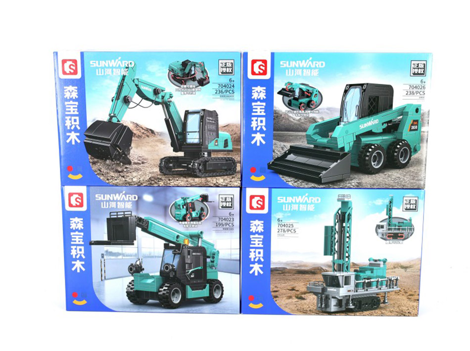 Zestaw klocków Sunward Construction Vehicle, koparka, ładowarka kołowa, wózek widłowy, koło zębate